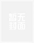 岂曰无衣与子同袍是反问还是设问