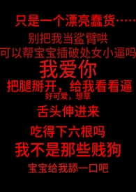 失控系列之